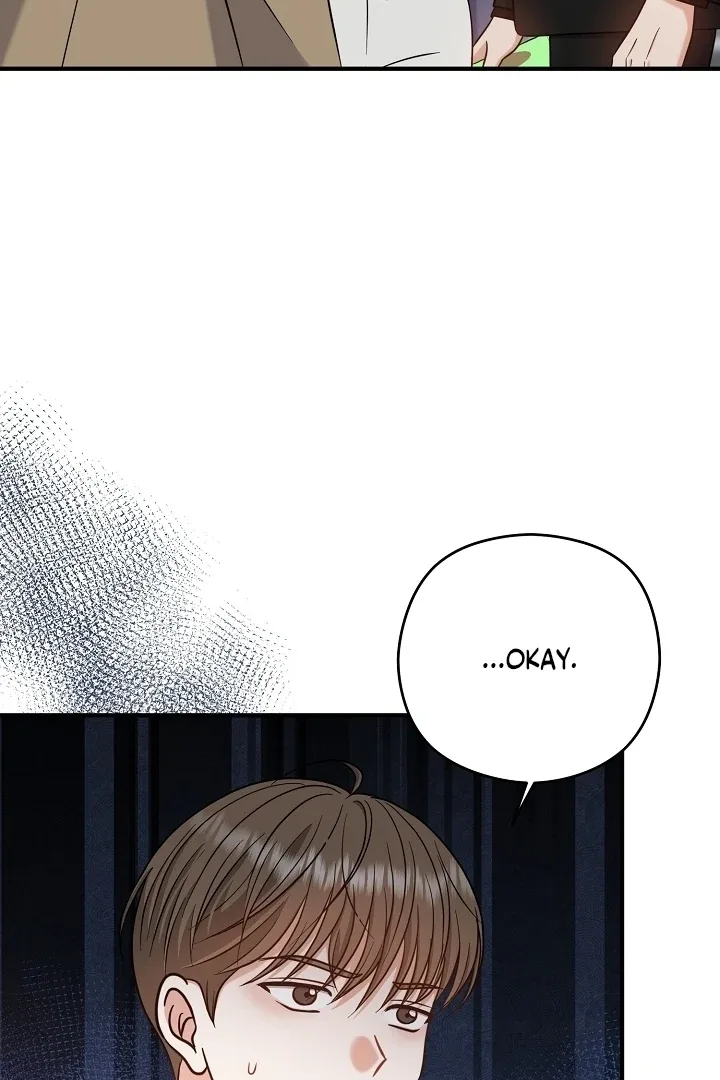 My Sweet Second Proposal Chapter 11 page 100
