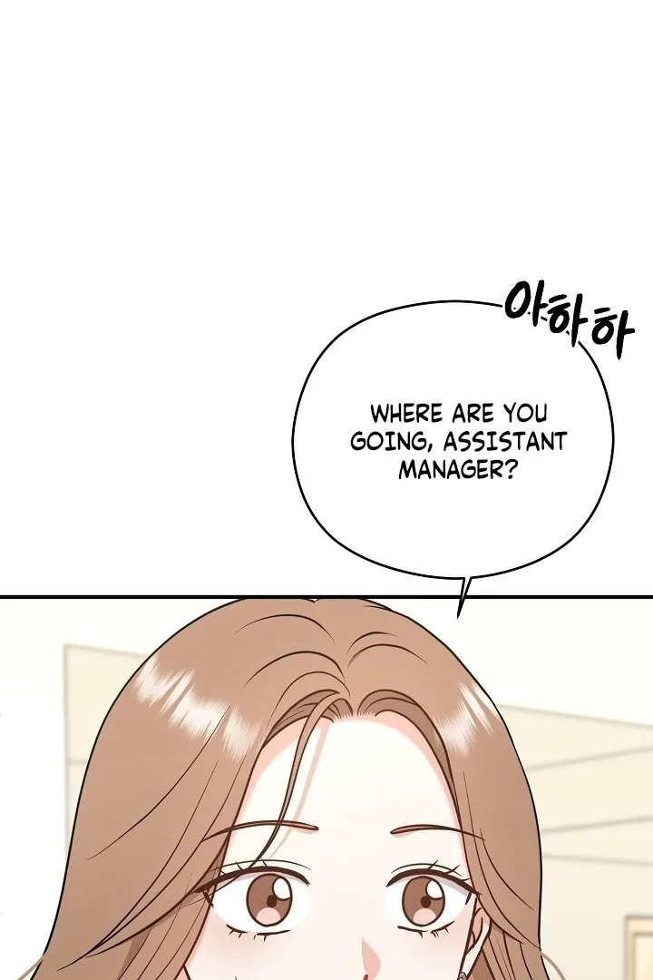 My Sweet Second Proposal Chapter 11 page 45