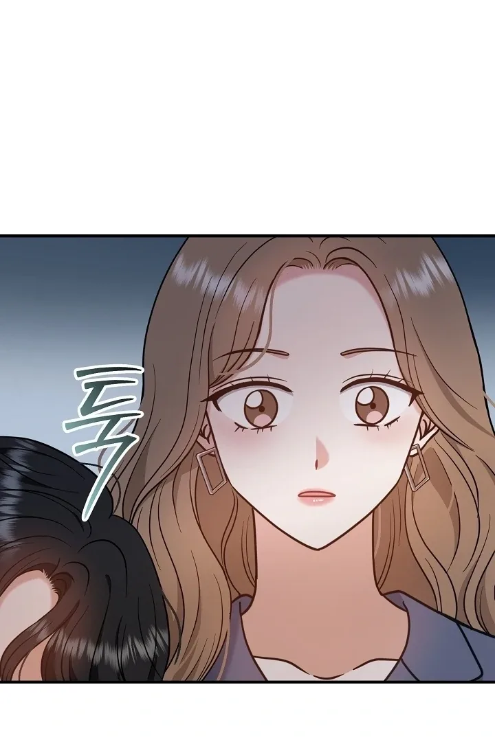 My Sweet Second Proposal Chapter 11 page 106