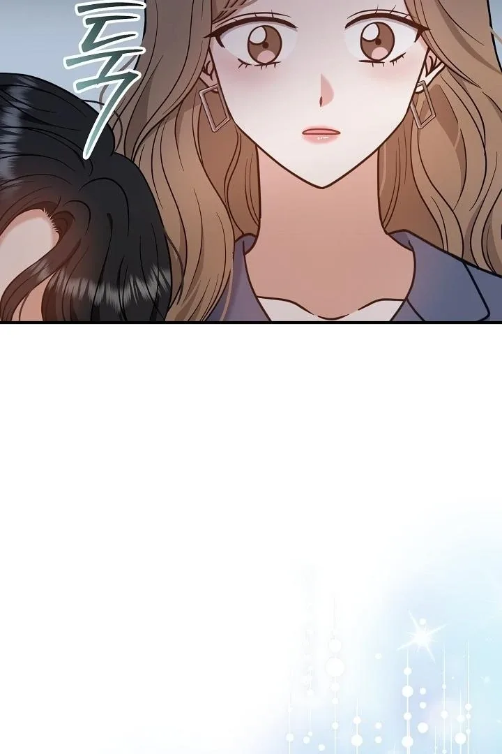 My Sweet Second Proposal Chapter 12 page 6