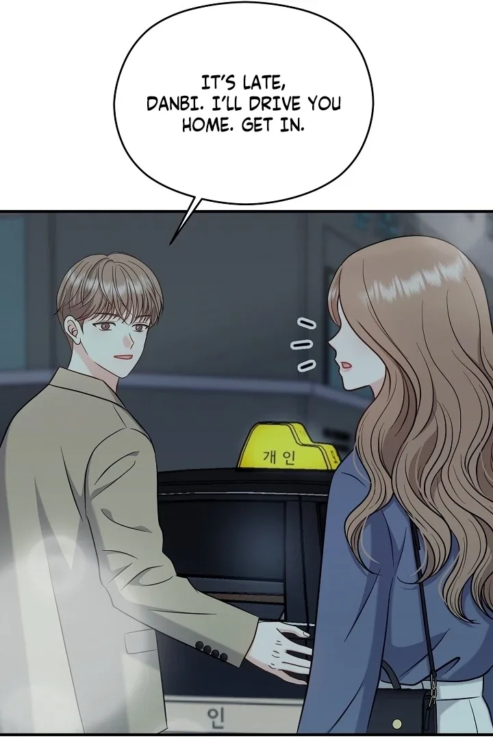 My Sweet Second Proposal Chapter 12 page 44