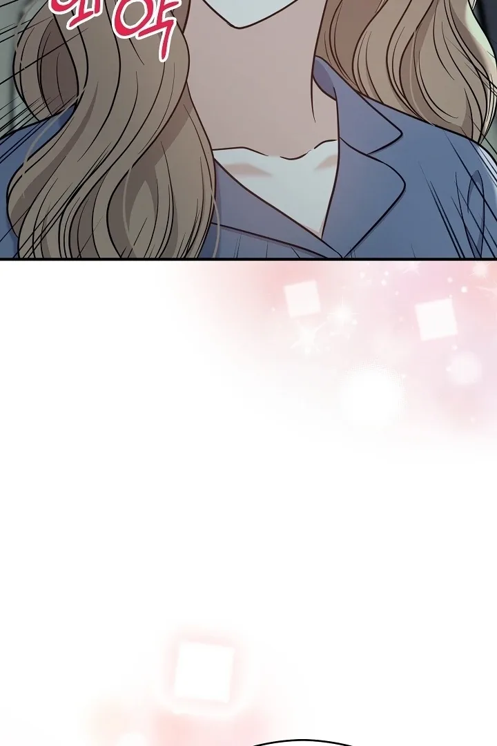 My Sweet Second Proposal Chapter 12 page 77