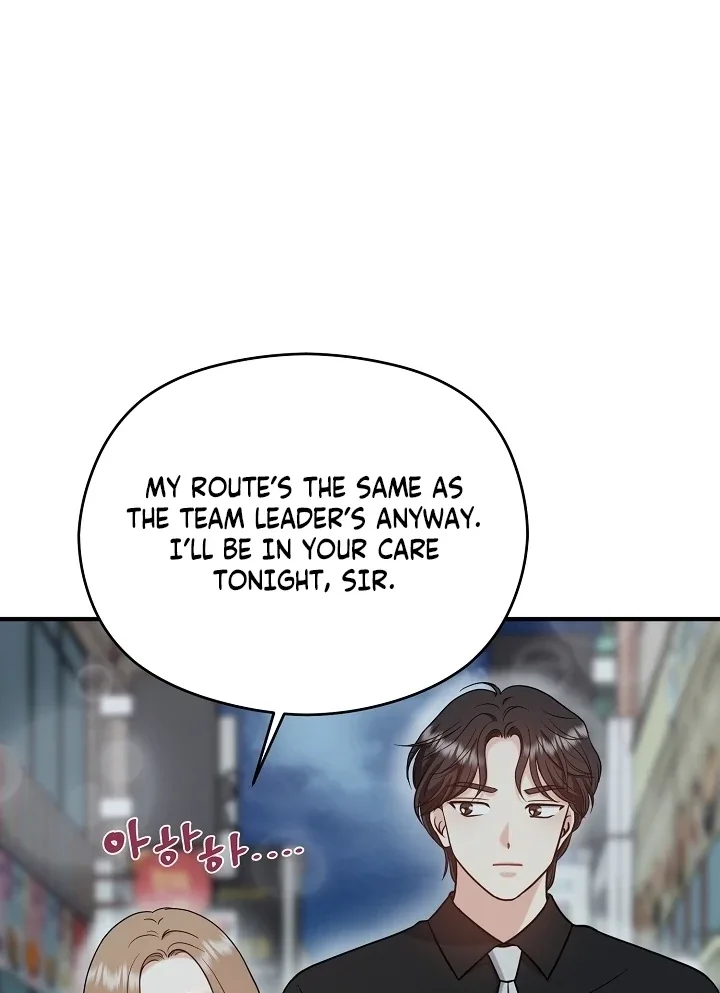 My Sweet Second Proposal Chapter 12 page 56