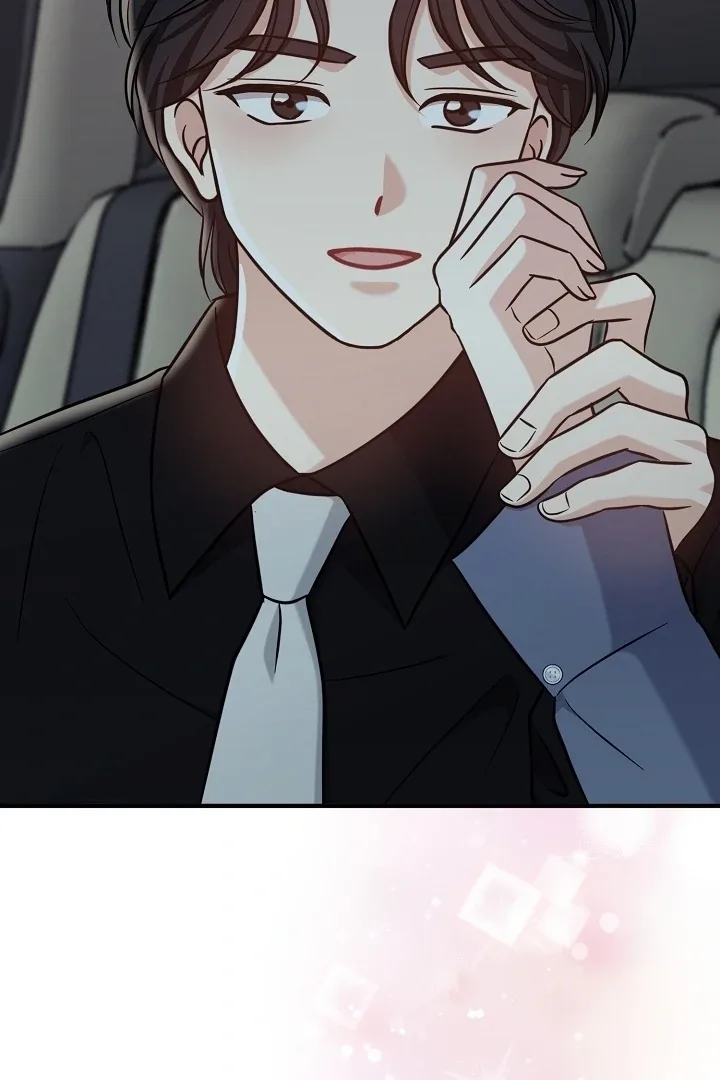 My Sweet Second Proposal Chapter 12 page 75