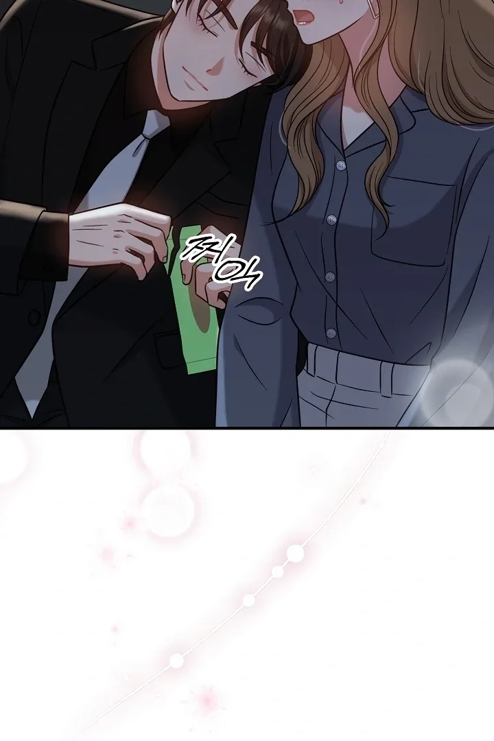 My Sweet Second Proposal Chapter 12 page 18