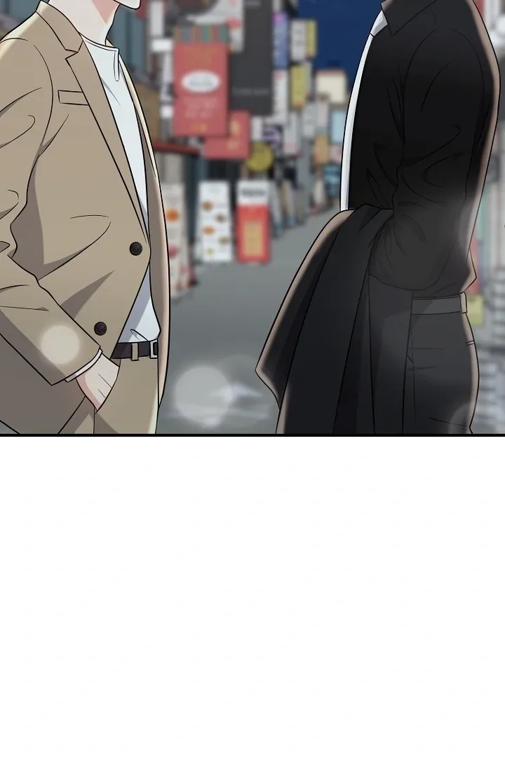 My Sweet Second Proposal Chapter 12 page 51