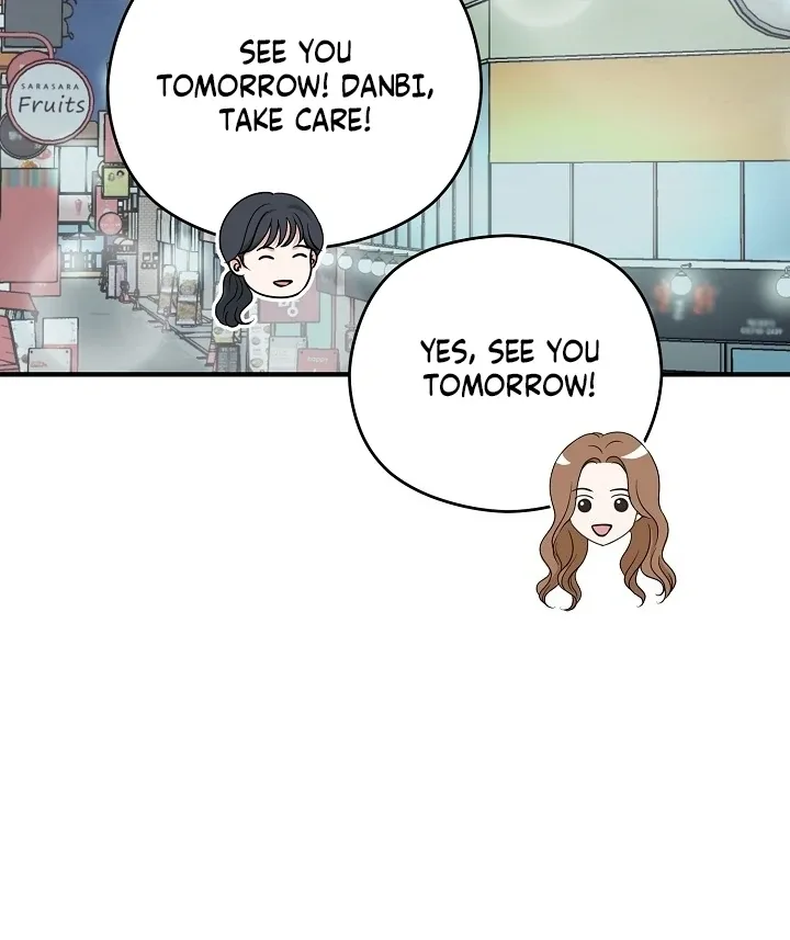 My Sweet Second Proposal Chapter 12 page 43