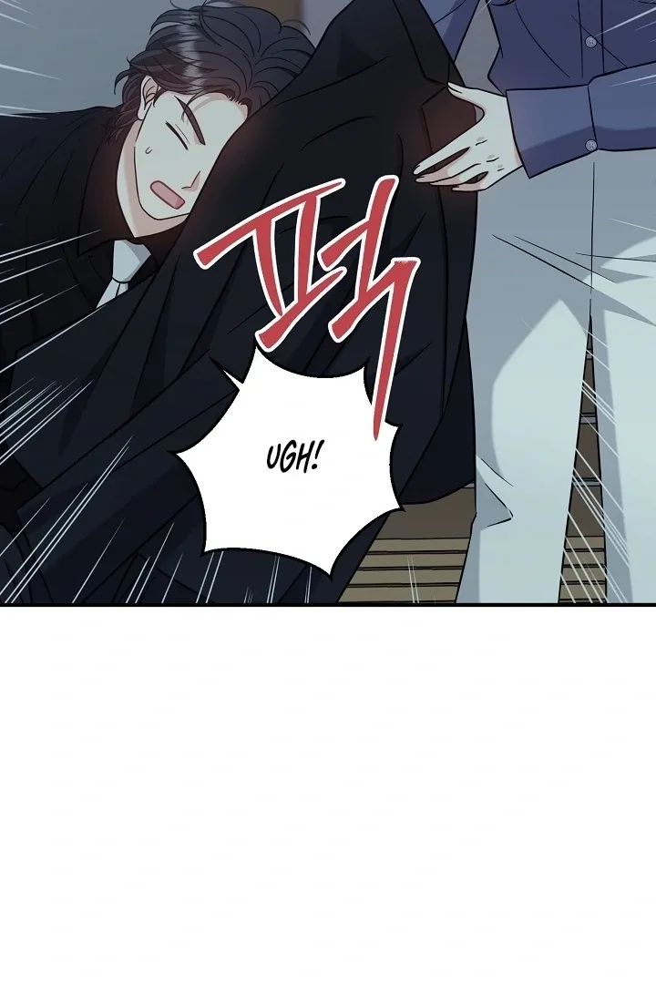 My Sweet Second Proposal Chapter 12 page 38