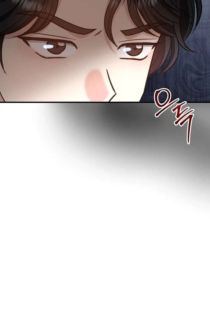My Sweet Second Proposal Chapter 12 page 92