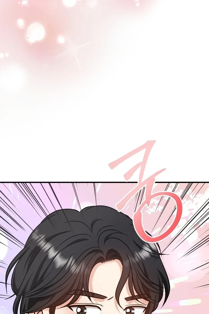 My Sweet Second Proposal Chapter 12 page 95