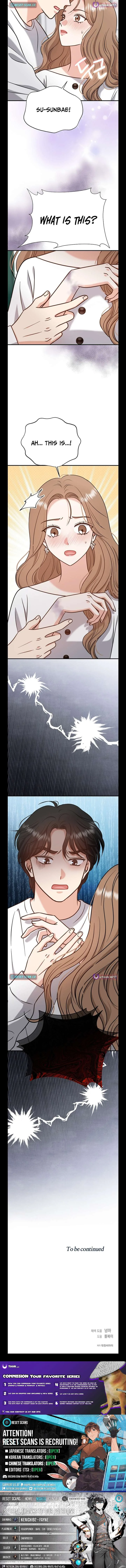 My Sweet Second Proposal Chapter 15 page 12