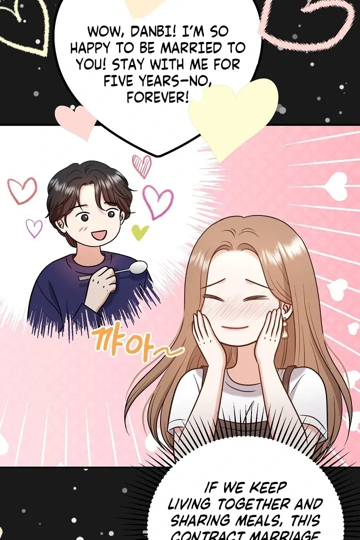 My Sweet Second Proposal Chapter 13 page 20