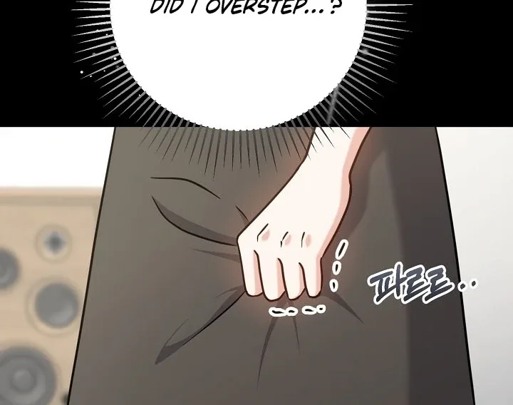 My Sweet Second Proposal Chapter 13 page 42