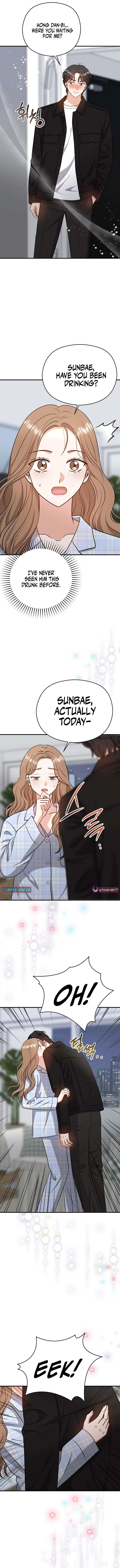 My Sweet Second Proposal Chapter 16 page 12