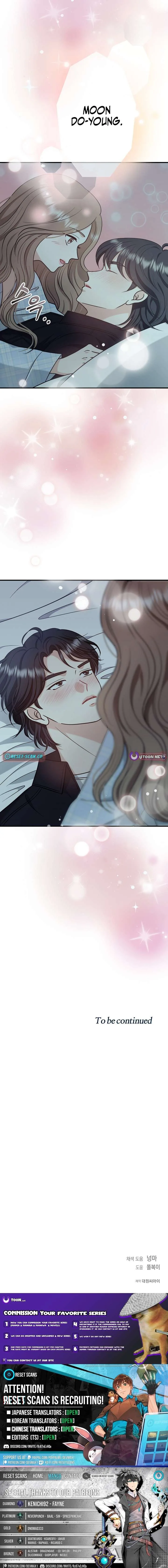My Sweet Second Proposal Chapter 16 page 15