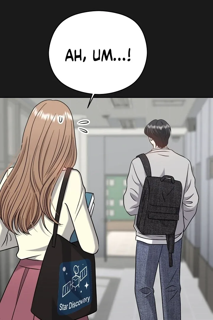 My Sweet Second Proposal Chapter 13 page 60