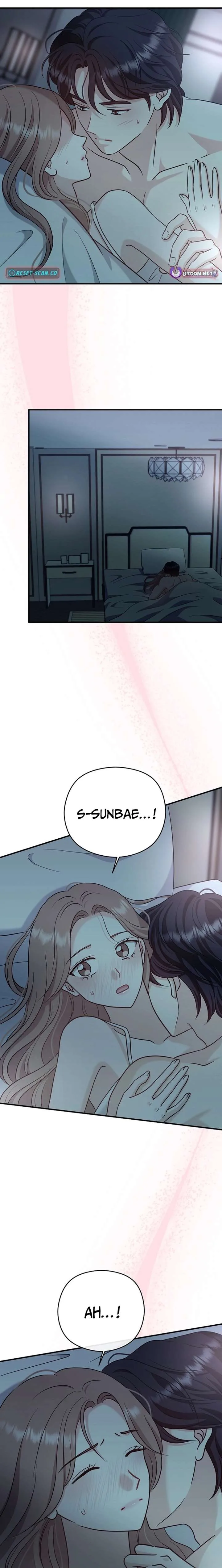 My Sweet Second Proposal Chapter 23 page 12