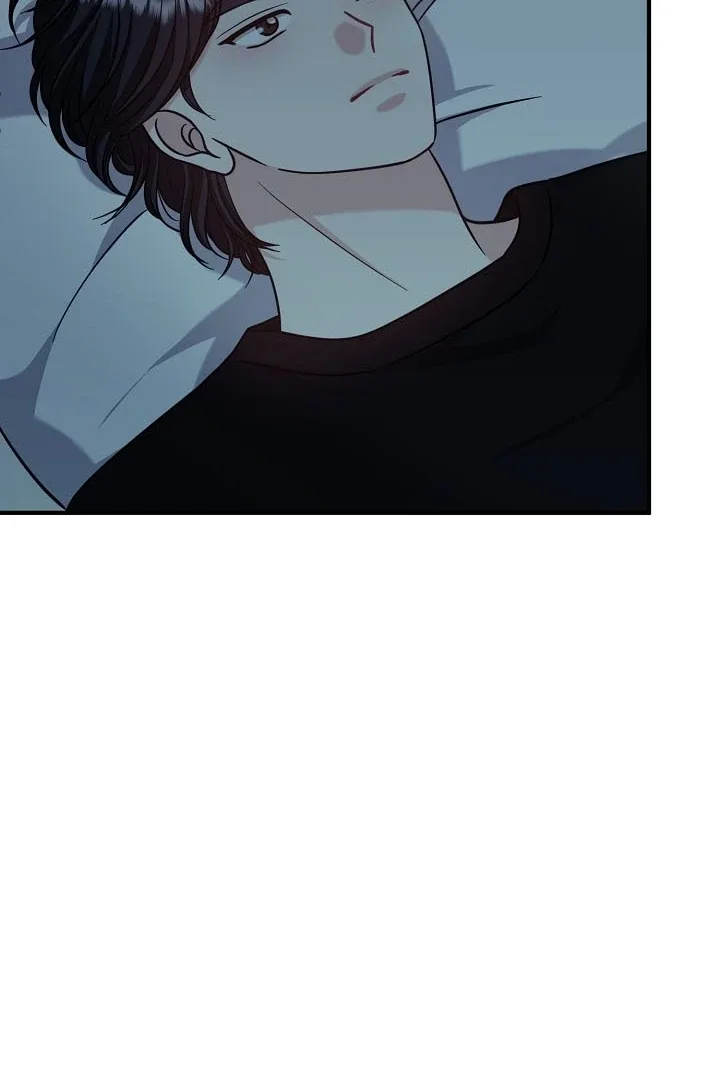 My Sweet Second Proposal Chapter 13 page 82