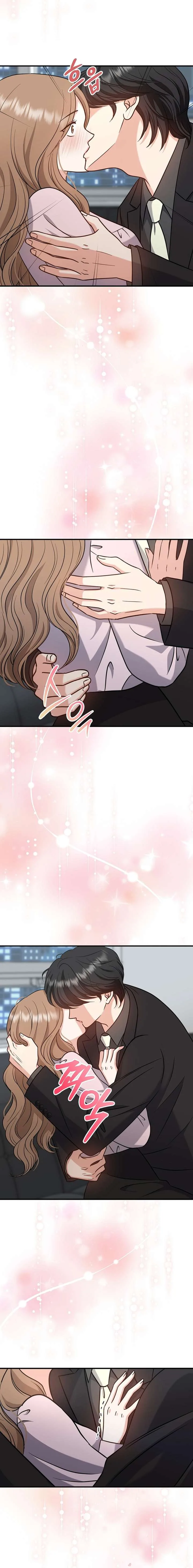 My Sweet Second Proposal Chapter 19 page 5
