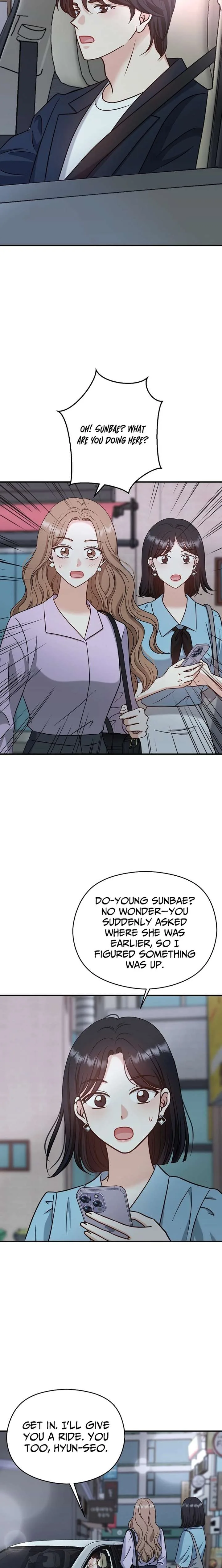 My Sweet Second Proposal Chapter 24 page 12