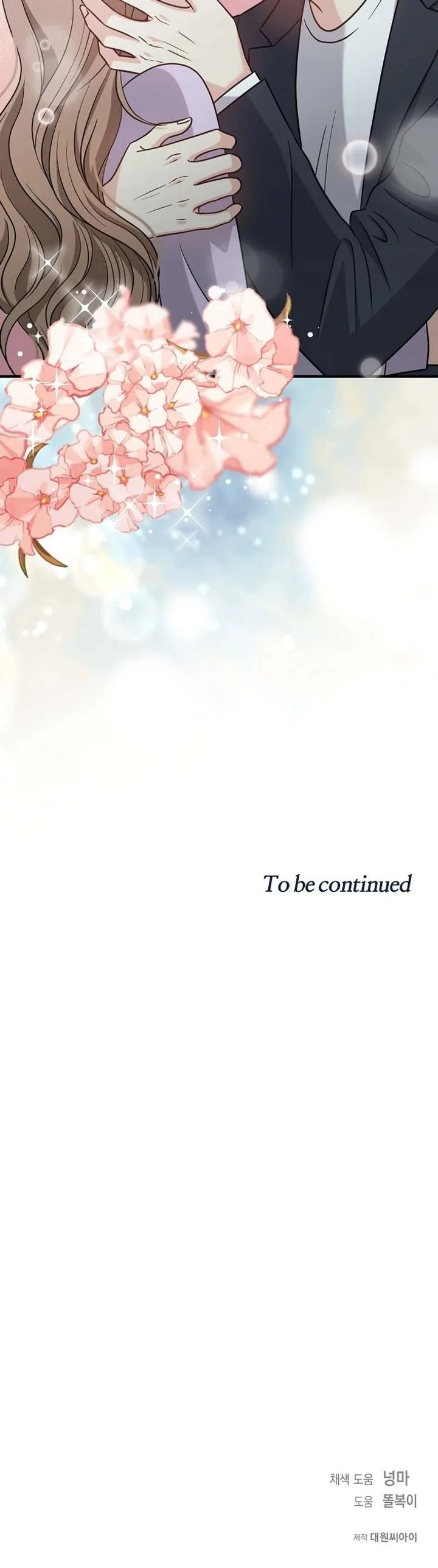 My Sweet Second Proposal Chapter 24 page 24