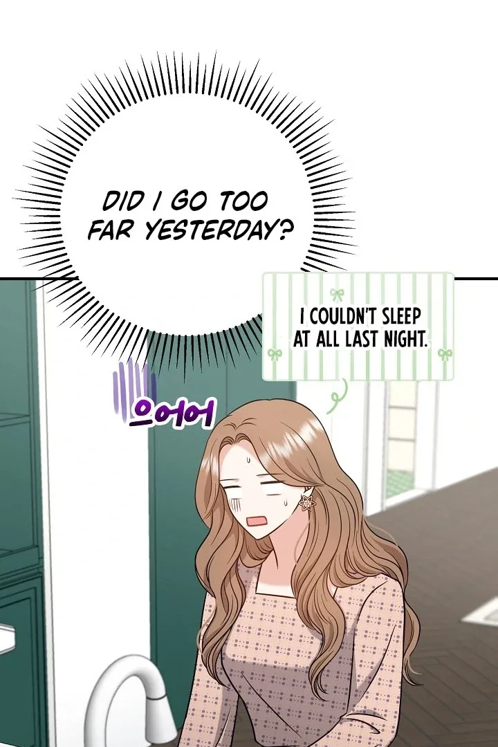 My Sweet Second Proposal Chapter 13 page 86