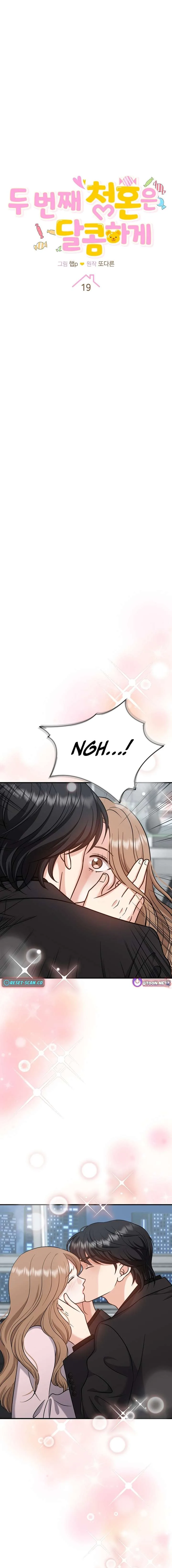 My Sweet Second Proposal Chapter 19 page 3