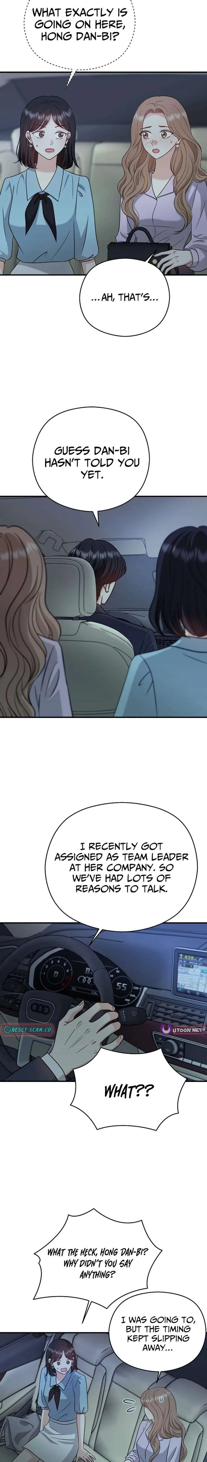 My Sweet Second Proposal Chapter 24 page 15