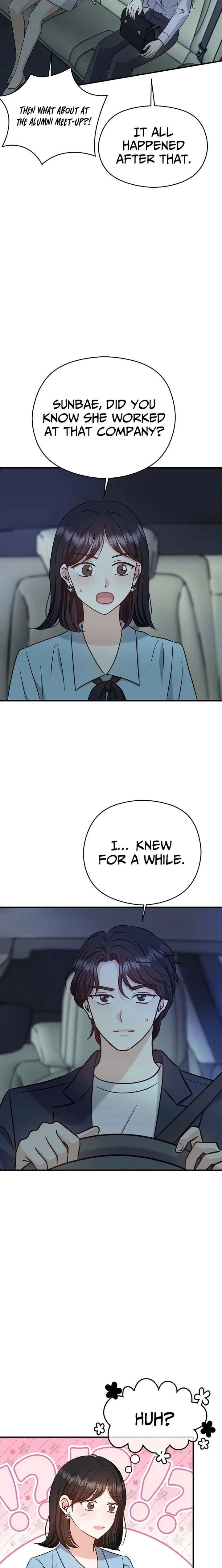 My Sweet Second Proposal Chapter 24 page 16