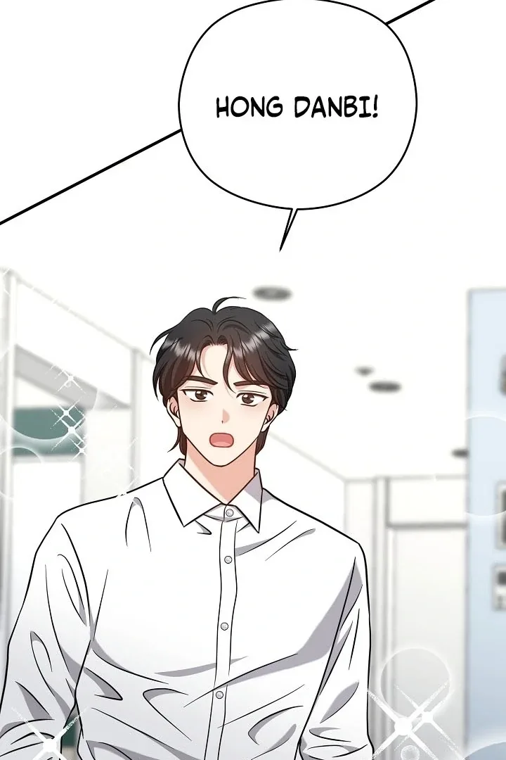 My Sweet Second Proposal Chapter 13 page 89