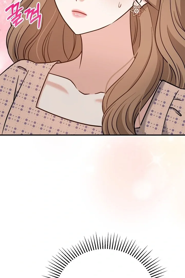 My Sweet Second Proposal Chapter 13 page 102
