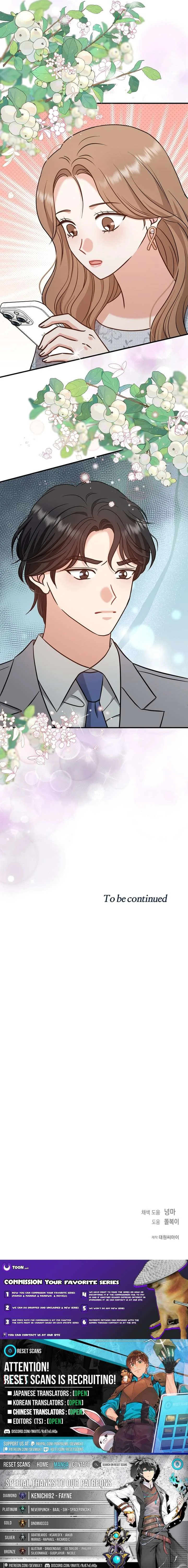 My Sweet Second Proposal Chapter 19 page 19