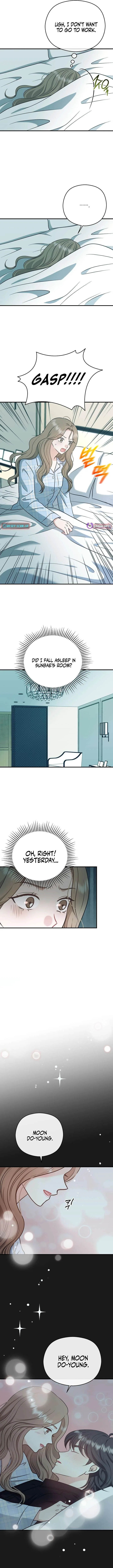 My Sweet Second Proposal Chapter 17 page 10