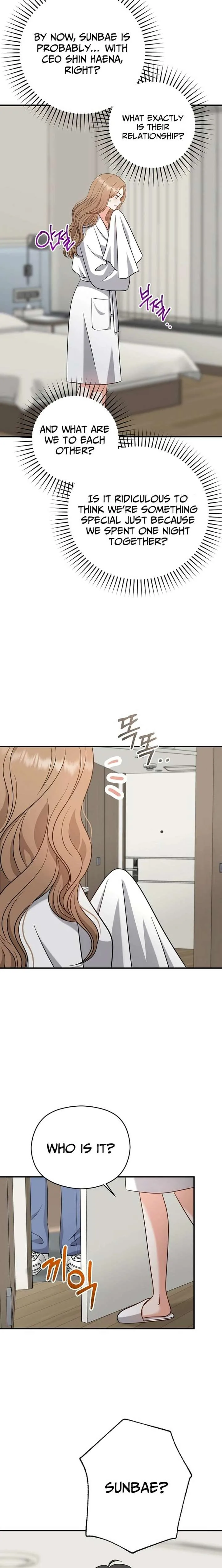 My Sweet Second Proposal Chapter 25 page 17