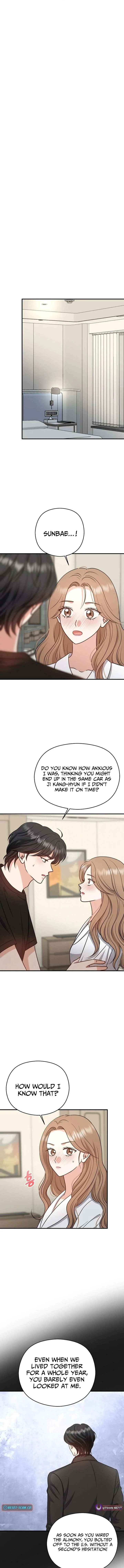 My Sweet Second Proposal Chapter 26 page 3
