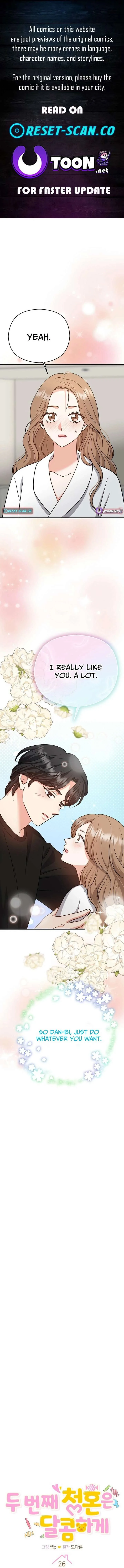 My Sweet Second Proposal Chapter 26 page 2