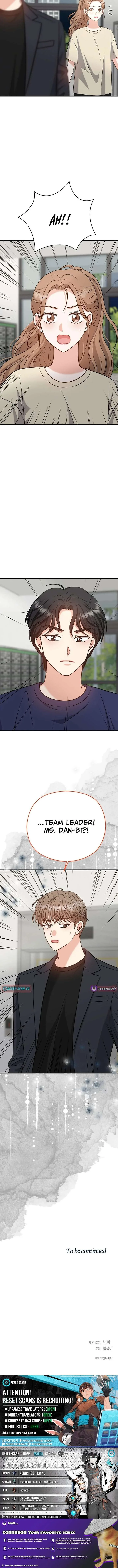 My Sweet Second Proposal Chapter 27 page 12