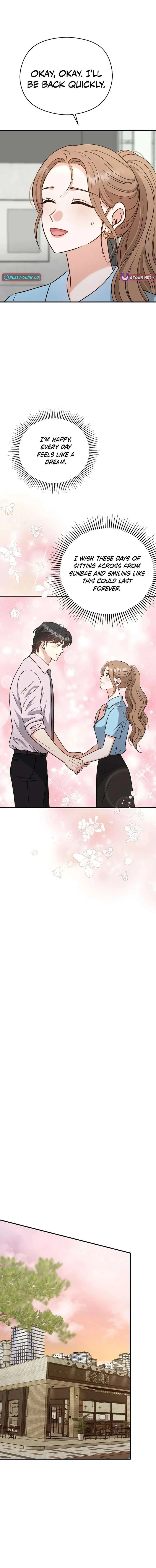 My Sweet Second Proposal Chapter 29 page 12