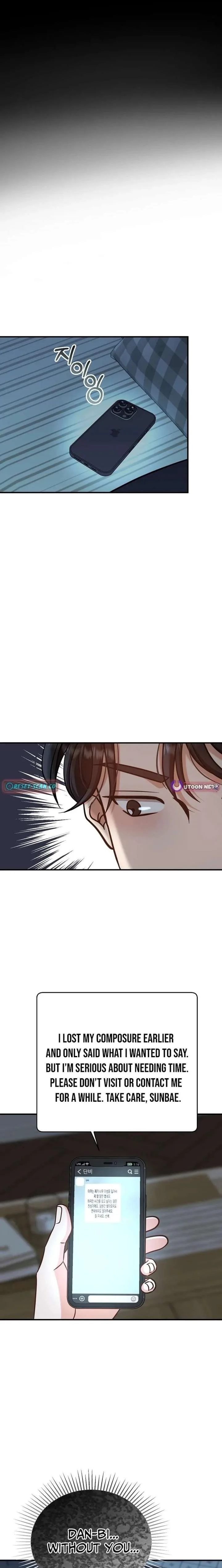 My Sweet Second Proposal Chapter 34 page 15