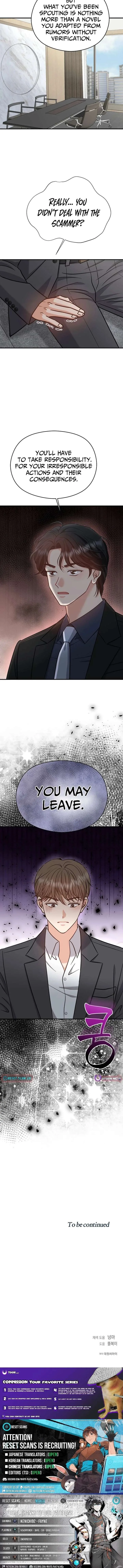 My Sweet Second Proposal Chapter 34 page 23