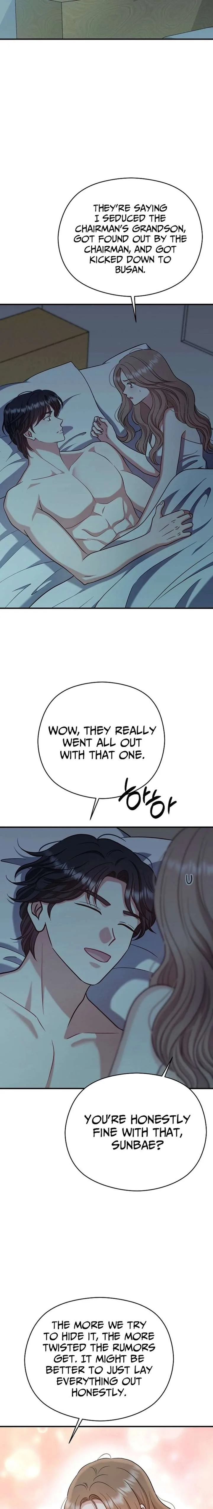 My Sweet Second Proposal Chapter 38 page 15