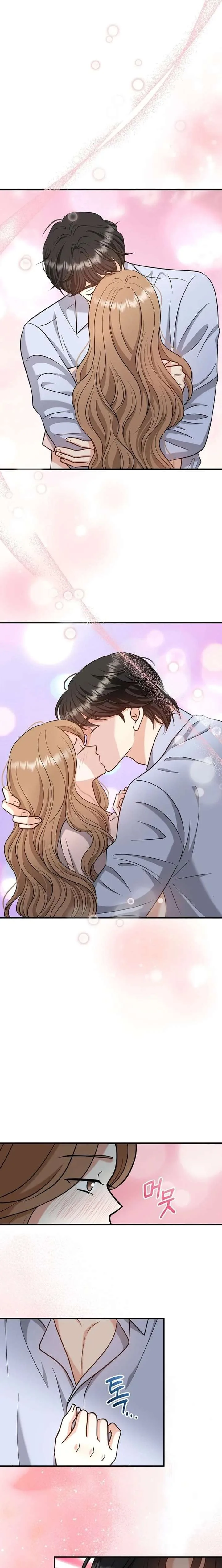 My Sweet Second Proposal Chapter 38 page 10