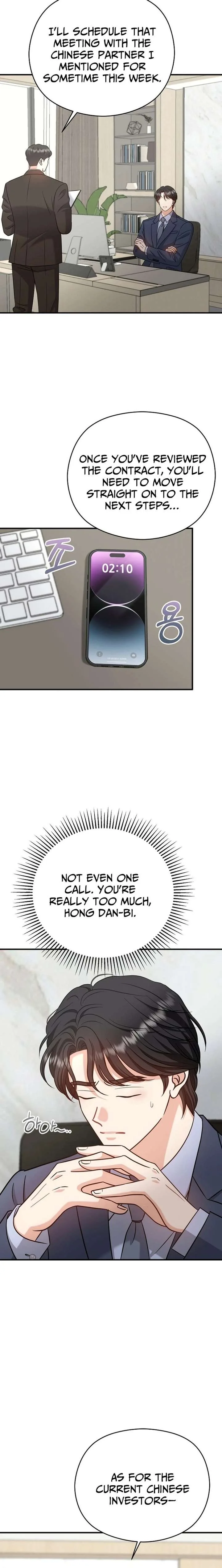 My Sweet Second Proposal Chapter 36 page 15