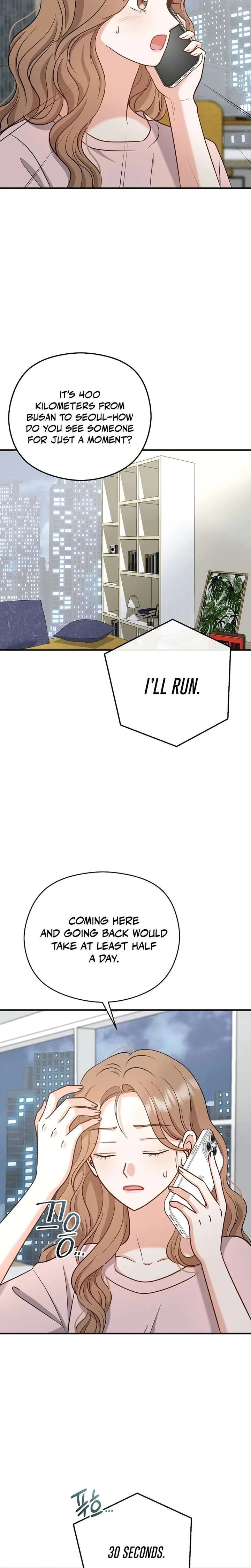 My Sweet Second Proposal Chapter 37 page 20