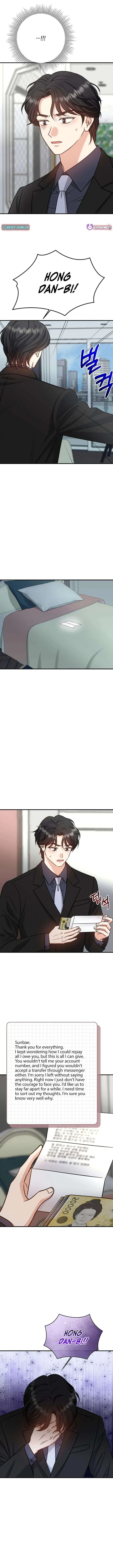 My Sweet Second Proposal Chapter 32 page 12