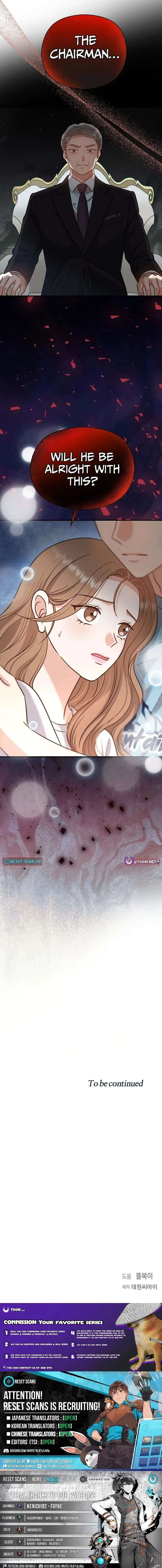 My Sweet Second Proposal Chapter 40 page 13