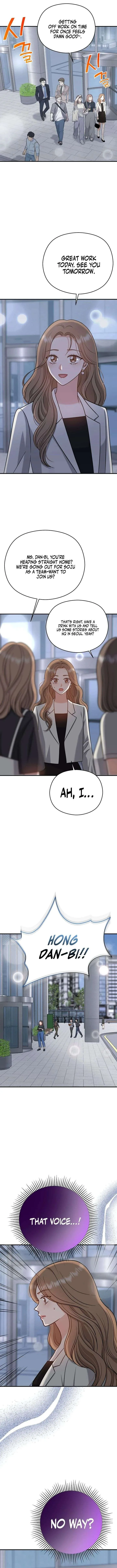 My Sweet Second Proposal Chapter 32 page 14