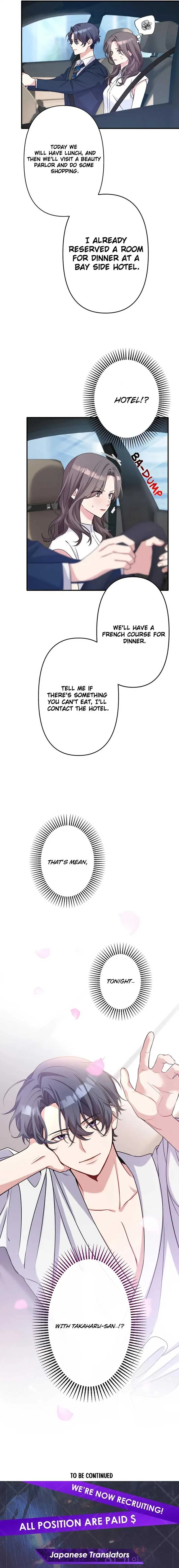 My Three Husbands Who Love Me Chapter 3 page 26