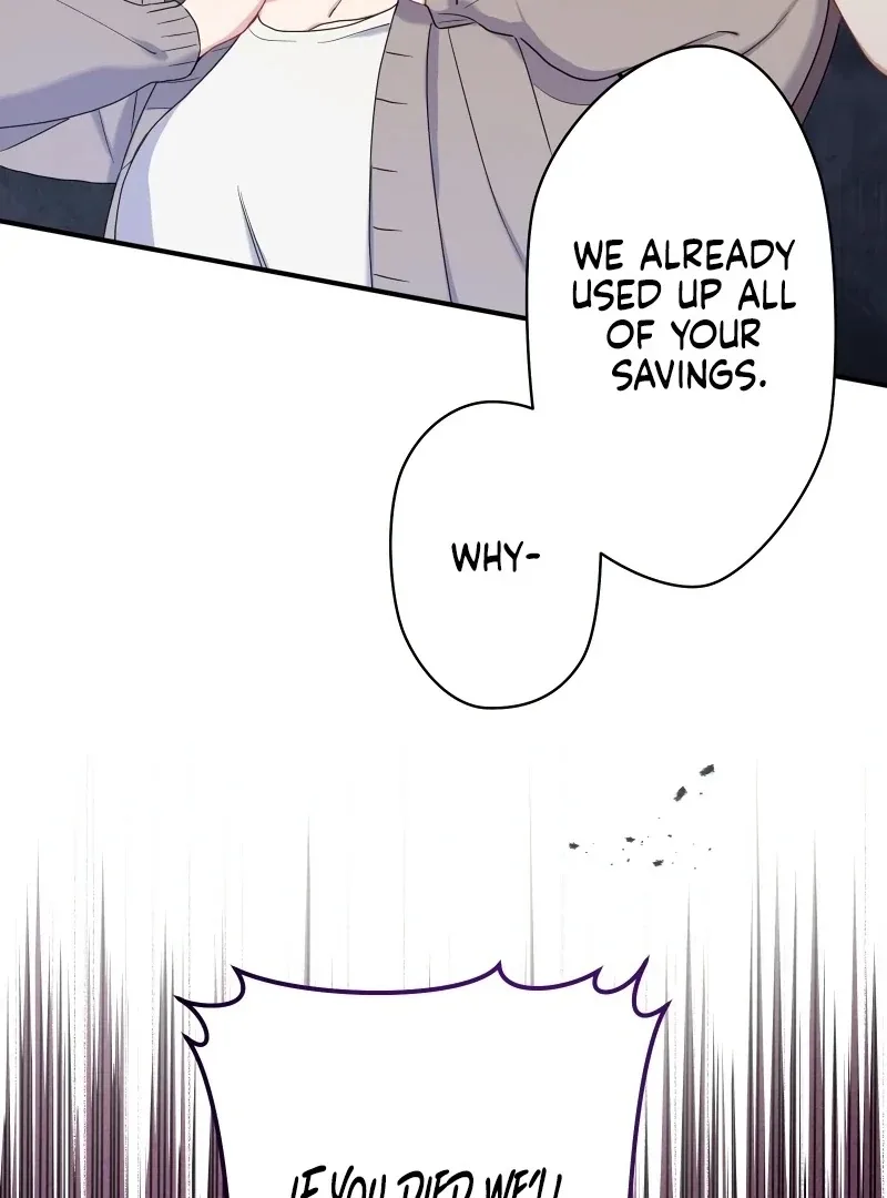 My Three Husbands Who Love Me Chapter 1 page 63