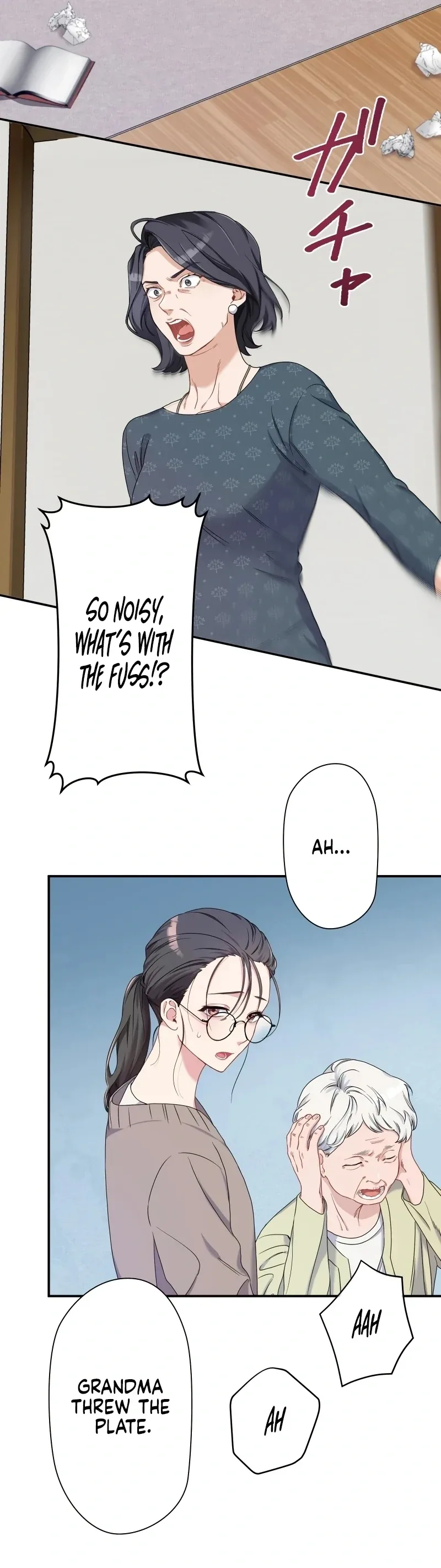 My Three Husbands Who Love Me Chapter 1 page 20